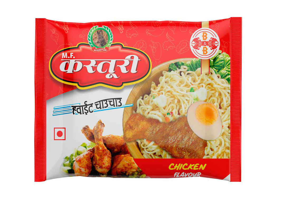 bajra and bell