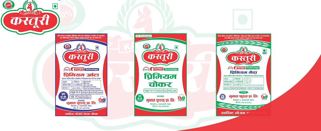 Munal Foods banner